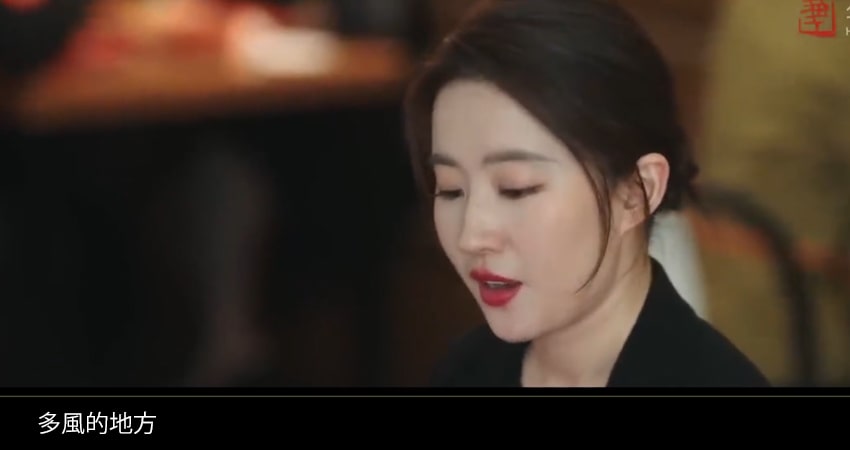 Ветреное место 1 сезон 25 серия смотреть онлайн на телефоне бесплатно