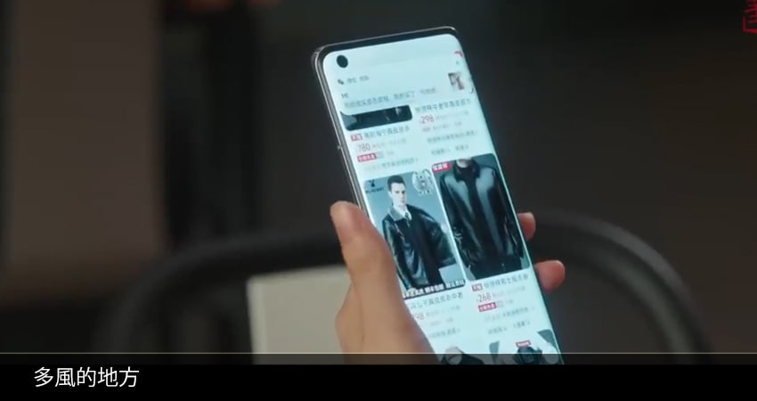 Смотреть сериал Ветреное место (2022) 1 сезон 26 серия в хорошем качестве онлайн