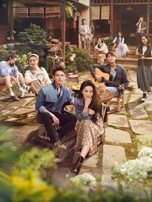 Смотреть бесплатно Ветреное место (2022) 1 сезон в отличном HD качестве