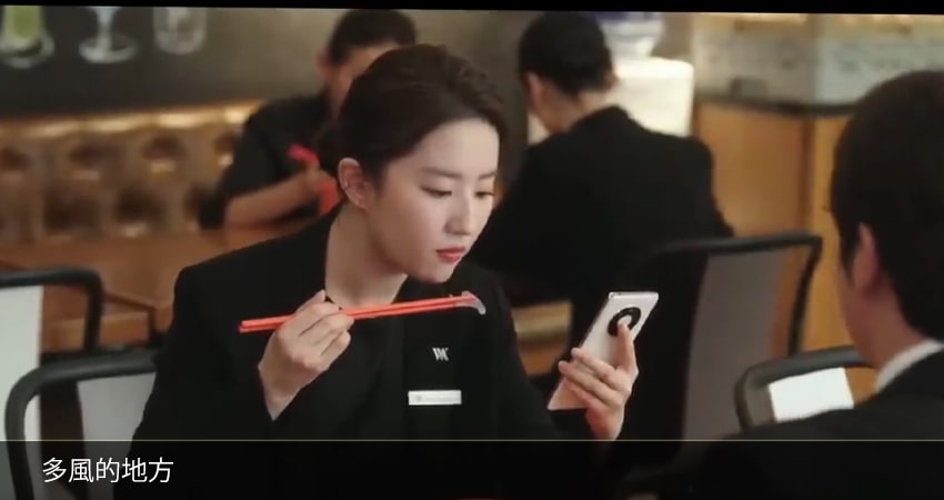 Ветреное место (2022) 1 сезон 27 серия полностью в хорошем качестве и бесплатно