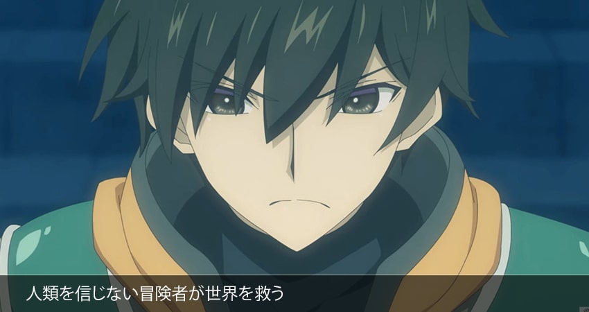 Сериал Авантюристы, которые не верят в человечество, спасут мир (2023) 1 сезон 1 серия в 4K UHD и HD смотреть онлайн бесплатно