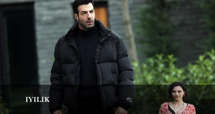 Доброта (2023) 1 сезон 40 серия смотреть бесплатно полностью