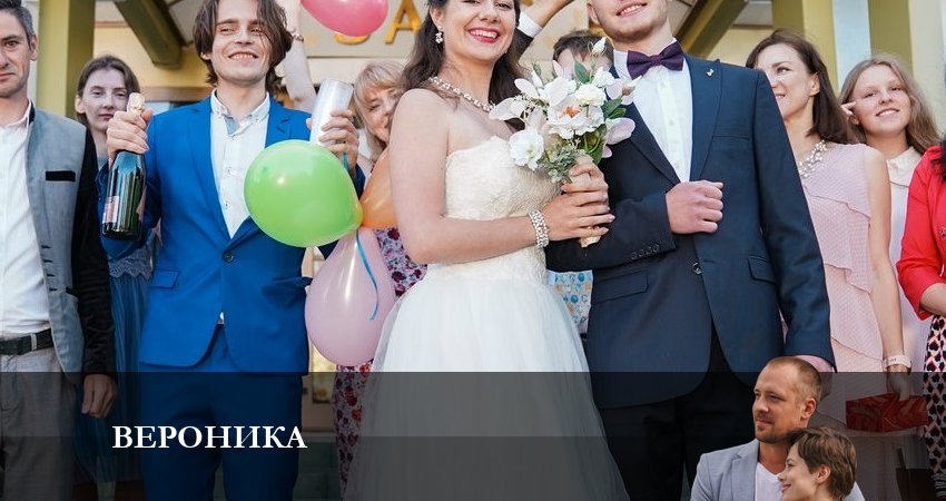 Сериал Вероника (2023) 1 сезон 2 серия в 4K UHD и HD смотреть онлайн бесплатно