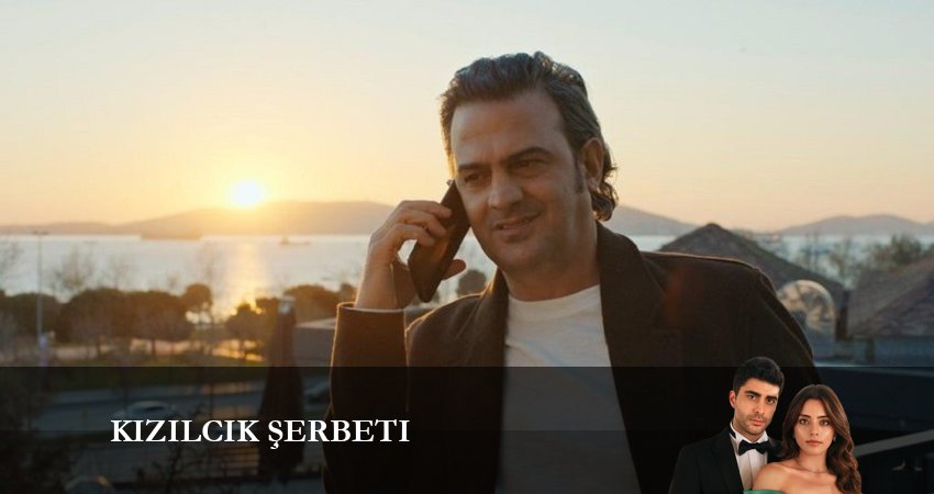 Клюквенный щербет (2025) 1 сезон 16 серия смотреть онлайн бесплатно