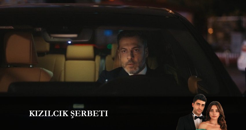 Клюквенный щербет (2025) 1 сезон 17 серия смотреть в HD 1080 без регистрации