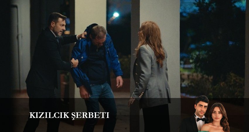 Сериал Клюквенный щербет 1 сезон 18 серия онлайн в качестве 1080p