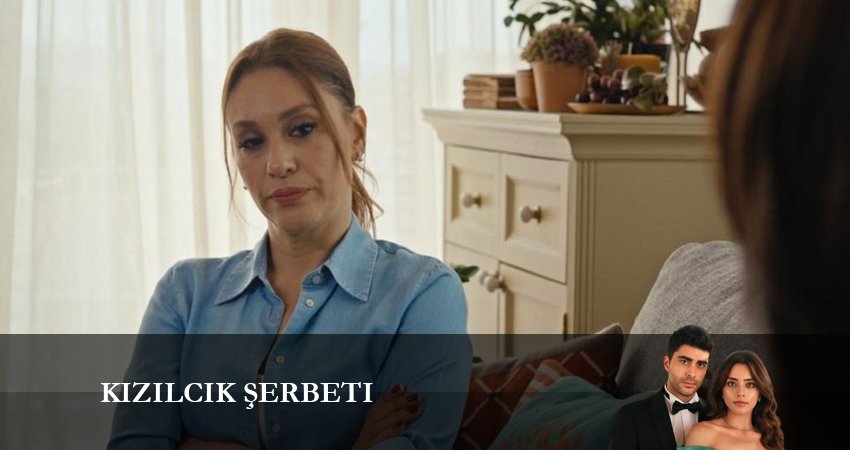 Клюквенный щербет (2025) 1 сезон 19 серия смотреть бесплатно полностью