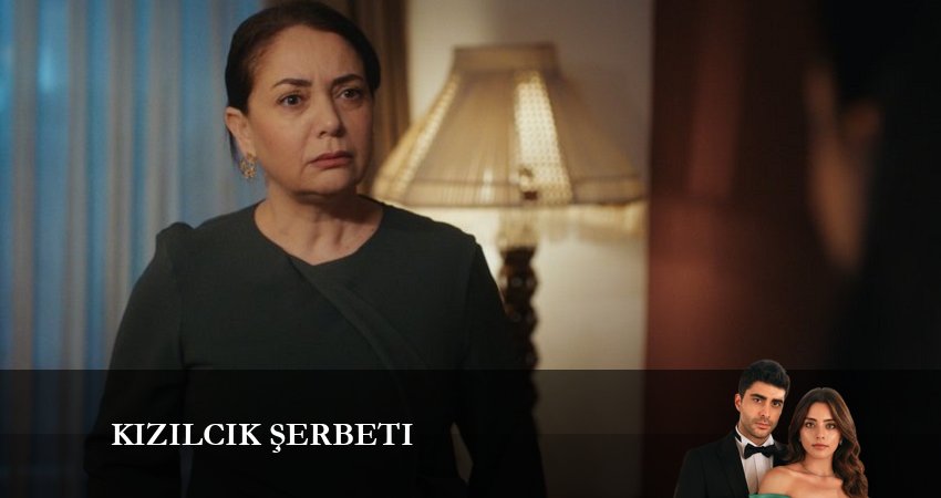 Сериал Клюквенный щербет (1 сезон, 2025) смотреть онлайн бесплатно в хорошем HD качестве