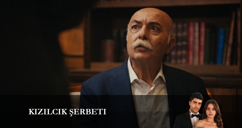 Клюквенный щербет 1 сезон 22 серия смотреть бесплатно в хорошем качестве