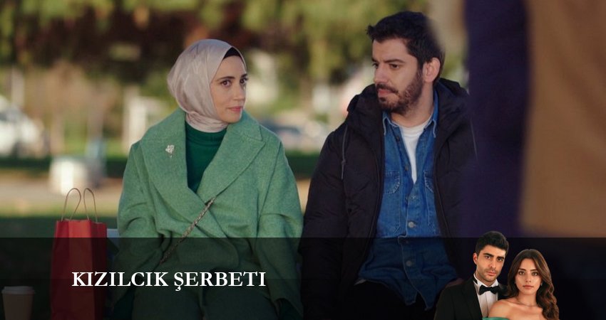 Клюквенный щербет 1 сезон 25 серия смотреть онлайн на телефоне бесплатно