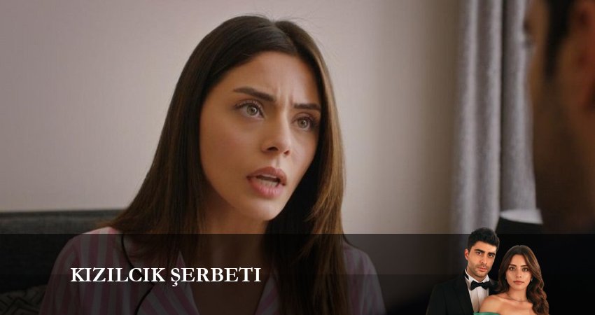 Сериал Клюквенный щербет (2025) 1 сезон 29 серия в хорошем качестве 1080 Full HD