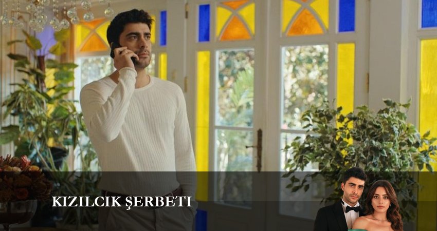 Клюквенный щербет (3 сезон) онлайн в хорошем качестве