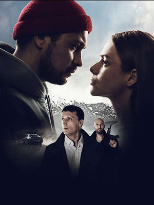 Идеальный брат 2023 полный фильм в превосходном 1080p качестве