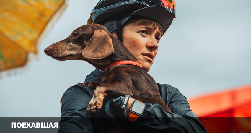 Поехавшая (2023) смотреть бесплатно в хорошем качестве