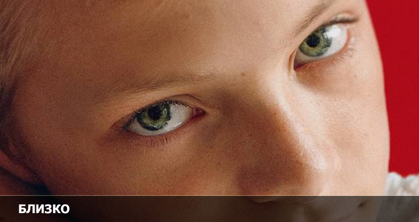 Фильм Близко 2023 смотреть онлайн бесплатно в хорошем HD 1080 качестве