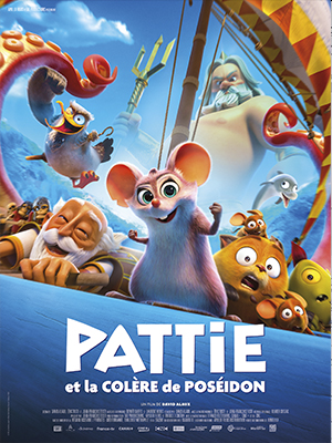 Приключения аргонавтов (2023) смотреть онлайн в отличном качестве 1080p