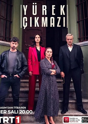 Полный сезон сериала Сердечная боль 1 все эпизоды подряд в 4K без рекламы