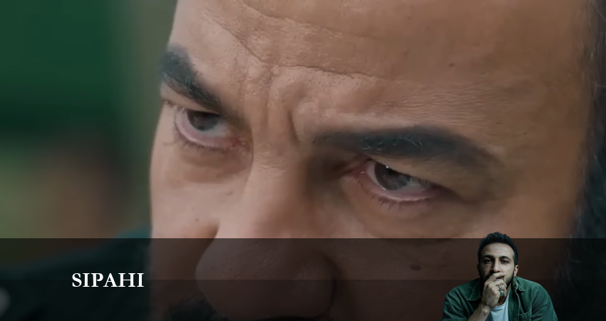 Сериал Сипахи онлайн лорд