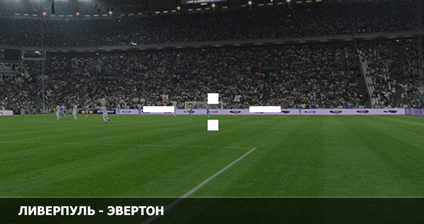 Смотреть фильм Ливерпуль VS Эвертон (13.02.2023) 2 на телефоне