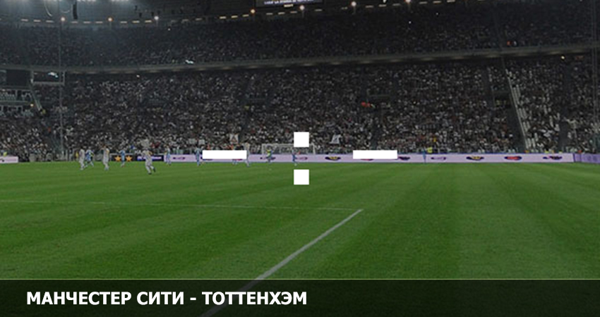 Бесплатное кино Манчестер Сити VS Тоттенгем (05.02.2023) 2