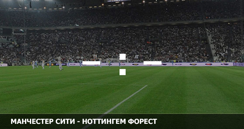 Манчестер Сити VS Ноттингем Форест (18.02.2023) фильм онлайн лордфильм