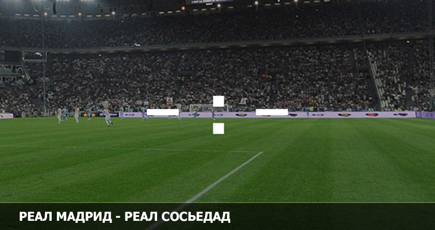Смотреть фильм Реал Мадрид VS Реал Сосьедад (29.02.2023) на кинопоиске