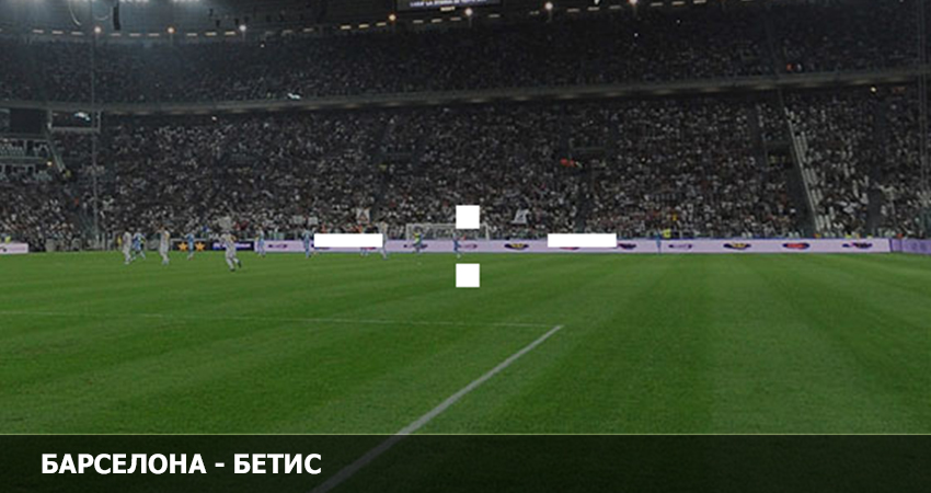 Смотреть фильм Барселона VS Бетис (01.02.2023) 2 на планшете