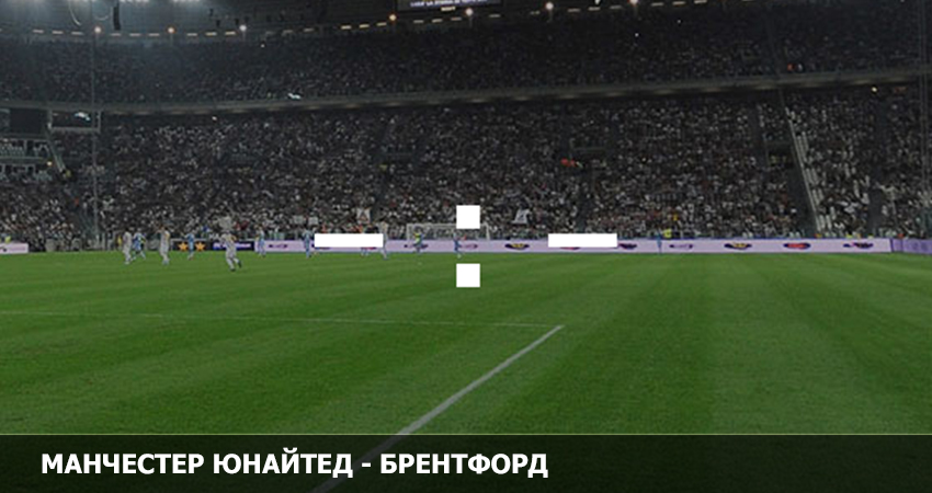 Манчестер Юнайтед VS Брентфорд (26.02.2023) 2 смотреть онлайн фильм полностью