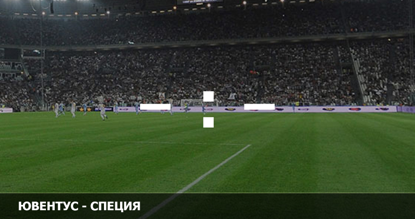Смотреть Ювентус VS Специя (19.02.2023) 2 бесплатно