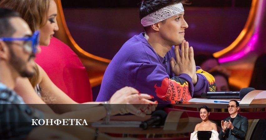 Сериал Конфетка (1 сезон, 1-10,11,12 серия) рейтинг