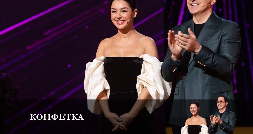 Конфетка (2023) 1 сезон 3 серия смотреть онлайн бесплатно