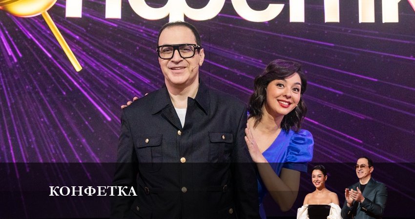 Конфетка (2023) 1 сезон 5 серия смотреть онлайн бесплатно