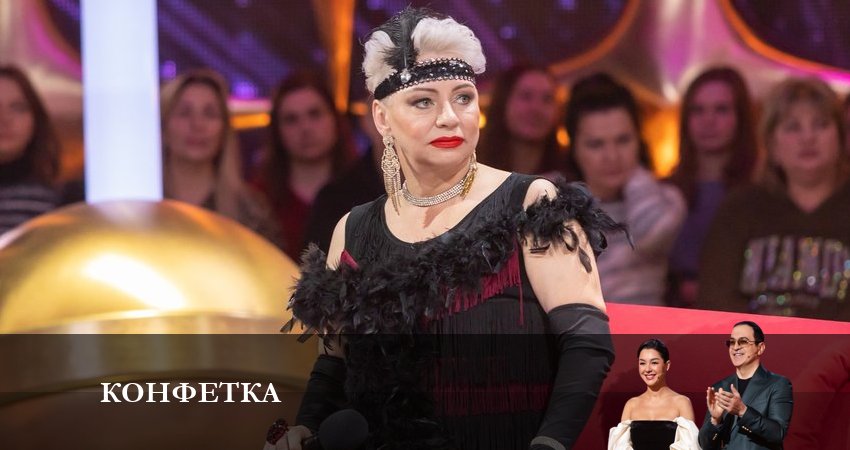 Конфетка (2023) 1 сезон 11 серия смотреть онлайн без рекламы и регистрации