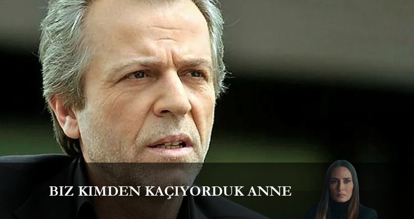 От кого мы убегали, мама? 1 сезон 10 серия все серии подряд онлайн бесплатно