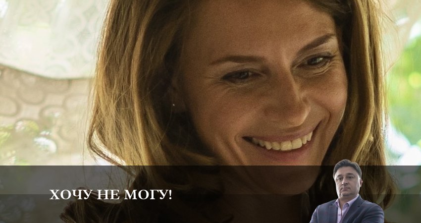 Смотреть сериал Хочу не могу! / Сексоголики (2023) 1 сезон 1 серия в хорошем качестве онлайн