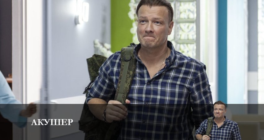 Саундтреки из сериала Акушер (2 сезон)