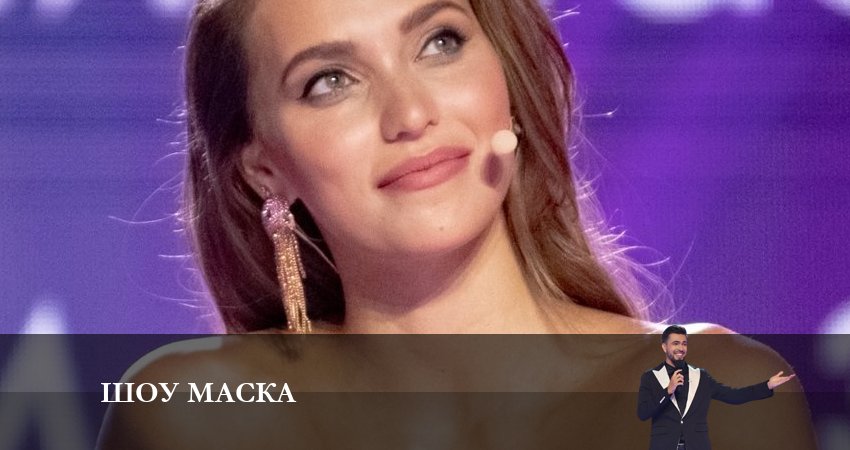 Сериал Шоу Маска (НТВ) 2023 (2023) 4 сезон 5 серия смотреть онлайн в качество 1080 HD или 4K