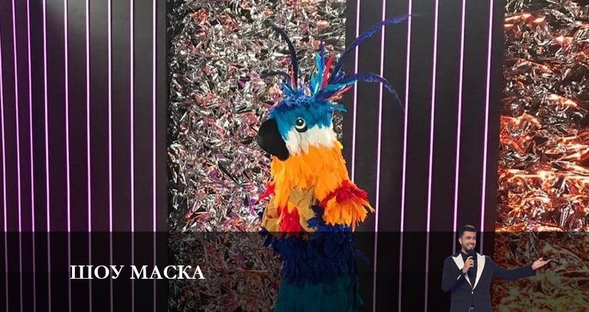 Смотреть Шоу Маска (НТВ) 2023 4 сезон 7 серия онлайн бесплатно без смс