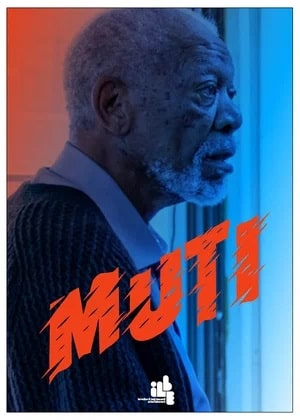 Фильм Профессор и призрачный убийца (2023) смотреть онлайн в HD 1080 без рекламы