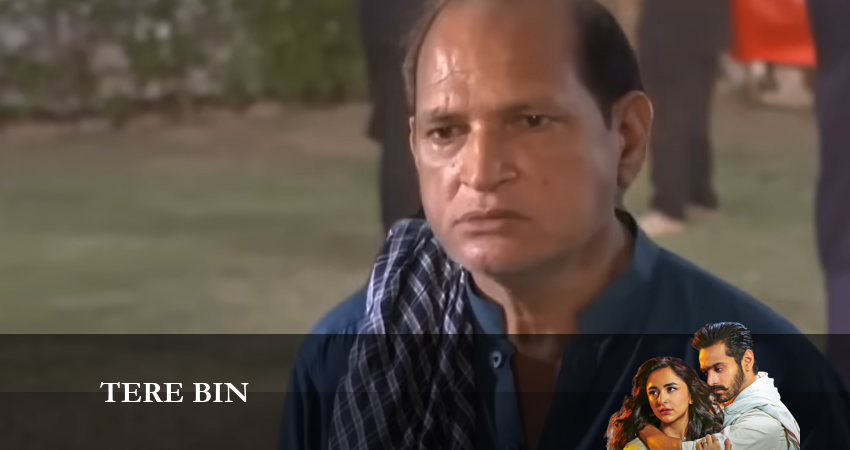 Без тебя 1 сезон 5 серия смотреть онлайн на телефоне бесплатно