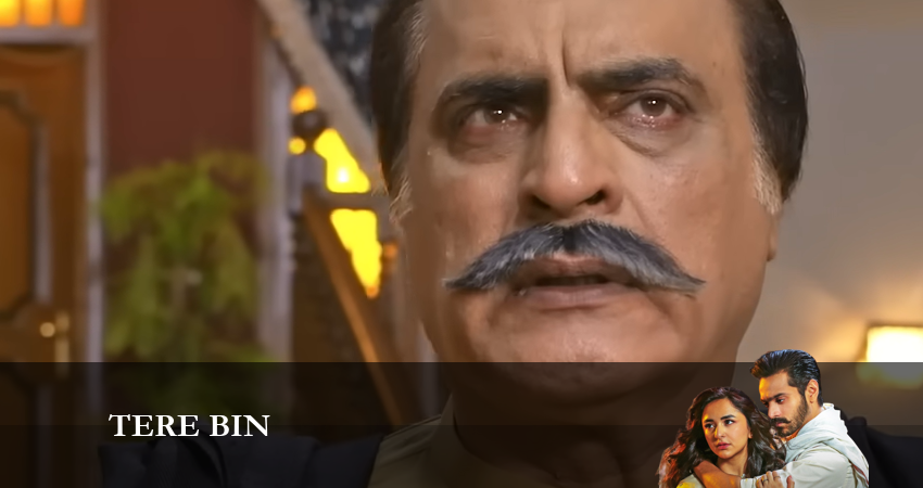 Смотреть сериал Без тебя 1 сезон 7 серия бесплатно и без рекламы