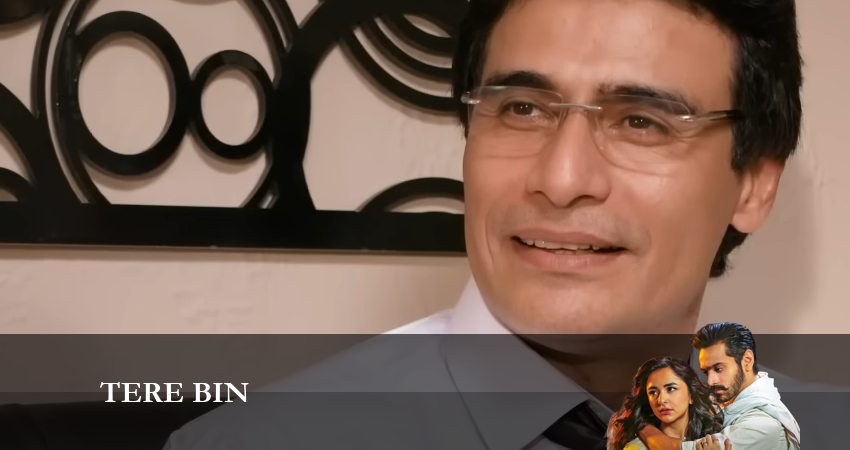 Смотреть сериал Без тебя (2023) 1 сезон 9 серия без рекламы в HD