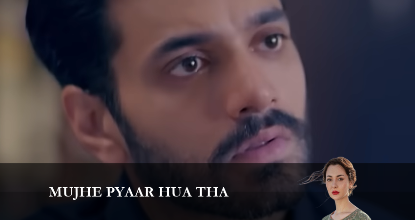 Былая любовь (2023) 1 сезон 31 серия полностью смотреть бесплатно без рекламы