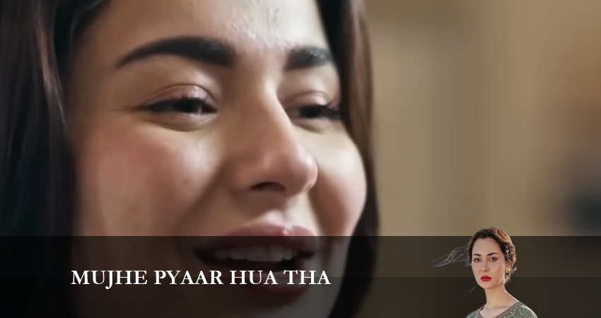 Былая любовь 1 сезон 3 серия смотреть в хорошем качестве