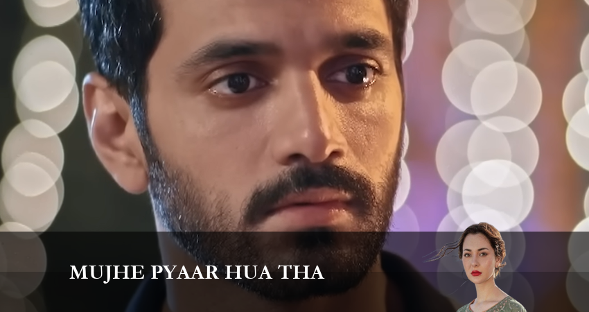 Былая любовь 1 сезон 9 серия смотреть бесплатно в хорошем качестве