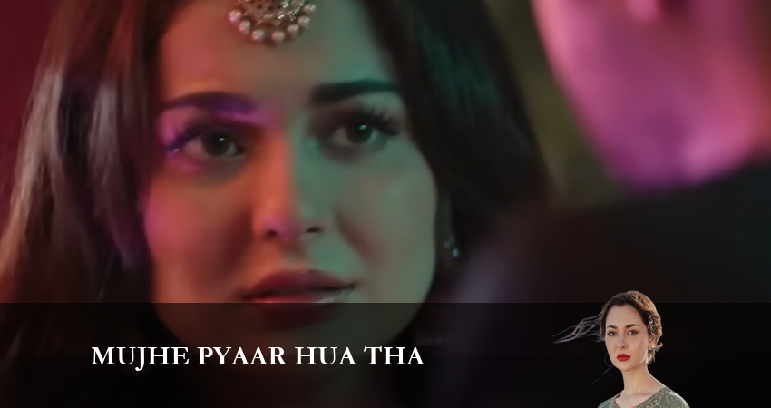 Былая любовь (2023) 1 сезон 13 серия полностью в хорошем качестве и бесплатно