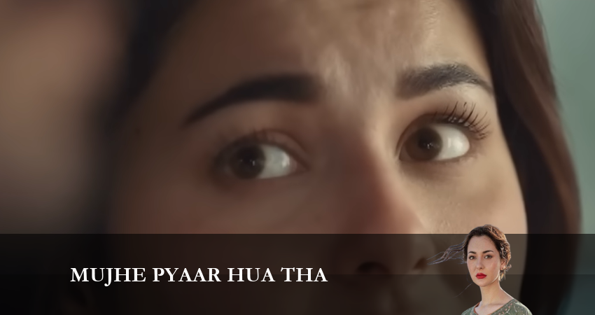 Былая любовь 1 сезон 18 серия полная версия смотреть бесплатно