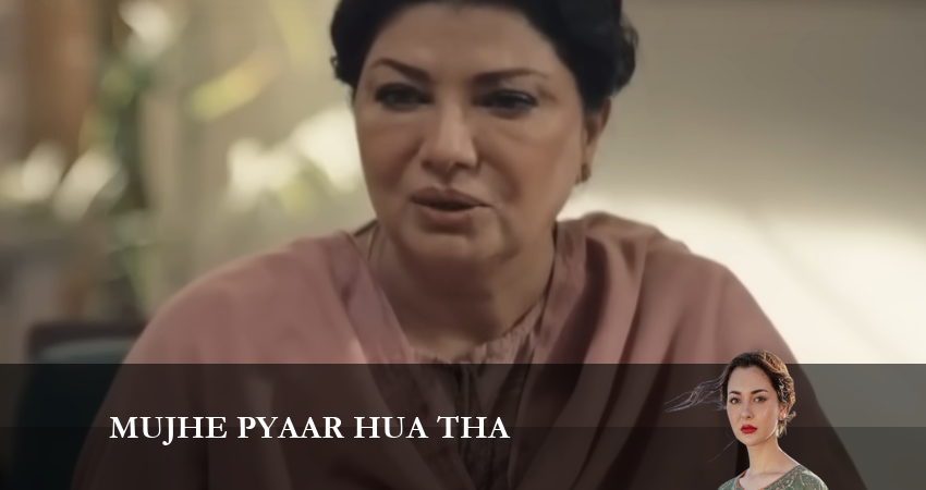 Былая любовь (2023) 1 сезон 19 серия смотреть онлайн бесплатно