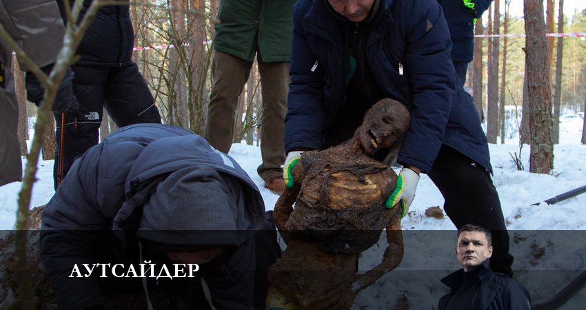 Смотреть сераил Аутсайдер (2023) 1 сезон 22 серия HD 1080, 4K