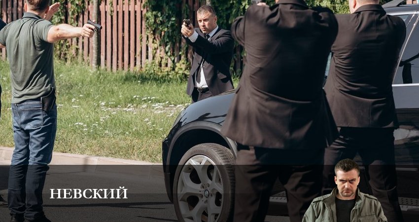 Невский 6. Расплата за справедливость 6 сезон 7 серия полная версия смотреть бесплатно